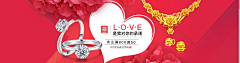 骑着驴子逛高速采集到婚庆
