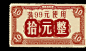 双11预热页-卫龙食品旗舰店-天猫Tmall.com