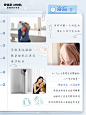 @安吉尔 的个人主页 - 微博