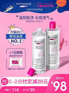 咕妗捊囩采集到主图参考