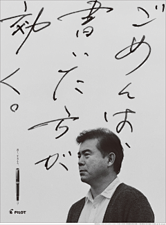 GIGI是琪琪啊采集到字体排版