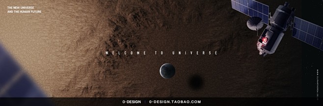 13款宇宙外太空数码科幻星球行星科技海报...