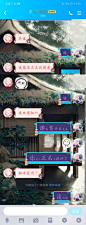 @夙涟 关于夙涟亲友粉丝都禁转最好离我远点谢谢