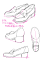 59770906_p1_master1200.jpg (827×1169)