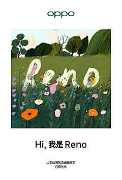 ◉◉【微信公众号：xinwei-1991】整理分享 @辛未设计 ⇦了解更多 。平面设计海报设计图形设计排版设计色彩设计品牌设计视觉符号设计中文海报设计文字海报设计影视海报设计人物海报设计 (3413).jpg