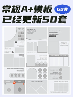 9527-----采集到AP