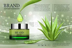 商品,化妆用品,水滴,精华液,绿色,自然,图像