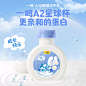 一鸣A2β酪蛋白200ml低温鲜牛奶纯牛奶儿童营业早餐奶-tmall.com天猫