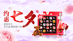 jack-blink采集到21