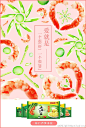 湾仔码头