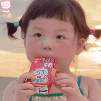 @你有丸没丸