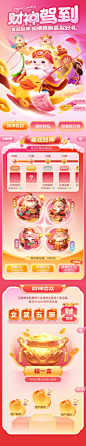 运营设计｜有了MJ，再也不用担心做不出风格了 - 小红书