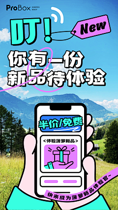 三三agoni采集到标题版式