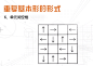 微信截图_20240413101116
