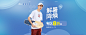 鸿星尔克官方旗舰店