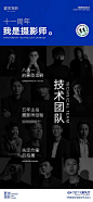 品宣1的副本