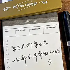 @一百个大不刘  背景图