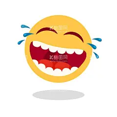 大笑表情  - 源文件下载【酷图网】大笑表情,表情包,分层表情,可爱表情,大笑分层,