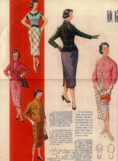 感受一下上世纪的70年代的中国网红化妆以...