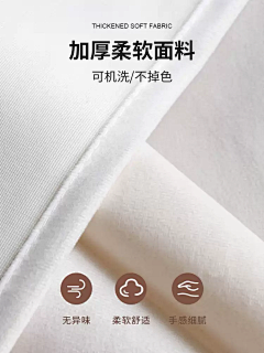 少年的影子采集到店铺素材