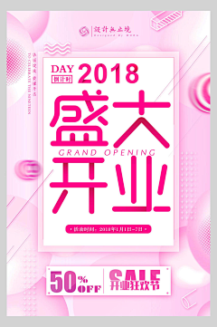 djcjbsaa采集到平素2