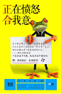 正合、独力思考、概率实践、天略、三友良品。
