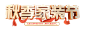 4af7d090b4d5476a88b252d38b33735e0559e90129f983-JJlRZv_fw1200