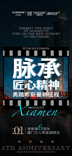投以木瓜品牌设计有限公司微信号PAPAYADESIGN01约设计请联系上面微信设计排版设计广告海报海报宣传品牌设计品牌形象设计广告视频制作剪辑产品设计微商品牌产品设计网站设计微商品牌设计手绘漫画插画定制设计微商团队合作大型广告投放品牌宣传广告地铁投放品牌宣传广告视频投放产品摄影