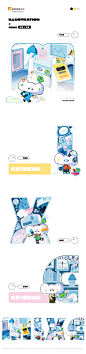 华润万象生活IP设计  RUN  BOBO_猫和你meow- (2)