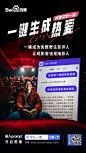 百度 一键生成热爱