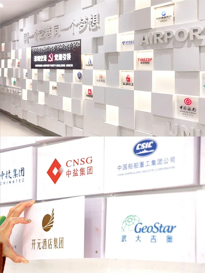 好看的品牌LOGO墙都在这里了 - 小红...