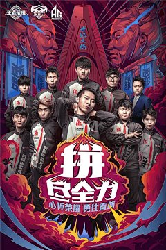 巴曙松采集到【腾讯】-专栏
