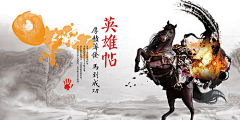 甜心精灵采集到新作品