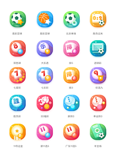 Ethan0105采集到UI