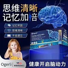 DHA车图