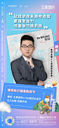 「月度复盘」德信·文宸望府|用一场生活节打造温度社区的美好日常