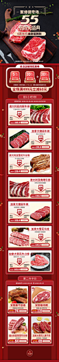 吾折天