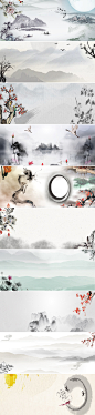 传统水墨古风山水底纹海报banner背景