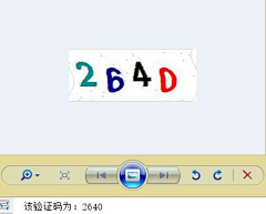 hi9mr1UI采集到图形验证码