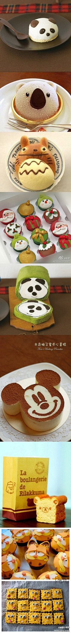 大梦想家的大梦想采集到美食