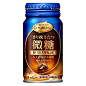 Amazon.co.jp: アロマックス 香り挽き立つ微糖 170g × 1ケース（30本）: 食品・飲料・お酒 通販