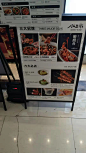 菜单展示