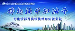 搂起袖子 【酷图网】墙贴,企业壁纸,壁画,工装,简约,壁饰,时尚,立体,3d背景墙,手绘,办公室,壁纸,形象,企业文化,励志,梦想,坚持,公司文化,团队精神