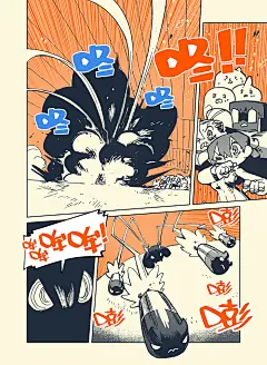 {漫画系列}很棒的漫画