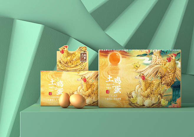 七味食盒土鸡蛋包装设计 | 形容品牌设计...