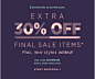 I've been loving J. Crew's e-mails lately