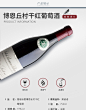 路易乐图博恩丘村干红葡萄酒Louis Latour 750ml法国进口红酒bllj-淘宝网