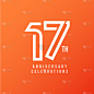 17周年庆典矢量模板设计插图