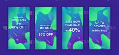 广告设计社交网络instagram故事。集销售网络横幅，海报，封面网上购物，营销，促销，折扣产品。现