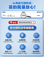 美的（Midea）空调套装一室二室三室一厅四室酷省电套装舒爽风新一级能效空调套装挂机柜机一套购柜机空调立式 大3匹柜机*1+1.5匹挂机*1+1匹挂机*1【图片 价格 品牌 报价】-京东